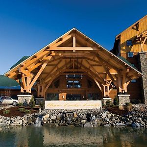 Hope Lake Lodge & Indoor Waterpark